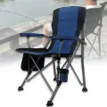 Стул туристический складной HX-64 • Кемпинговый раскладной стул с подлокотниками и подстаканником