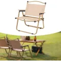 Стул туристический складной с металлическим каркасом и деревянными подлокотниками ∙ Раскладное кресло для отдыха ∙ Бежевый / черный