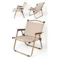 Стул туристический складной с металлическим каркасом и деревянными подлокотниками ∙ Раскладное кресло для отдыха ∙ Бежевый / черный