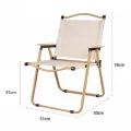 Стул туристический складной с металлическим каркасом и деревянными подлокотниками ∙ Раскладное кресло для отдыха ∙ Бежевый / черный