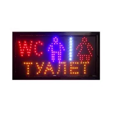 Светодиодная LED Вывеска «Туалет», 48*25 см