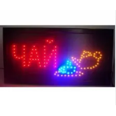 Светодиодная вывеска «Чай», 48*25 см