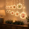 Світлодіодна гірлянда Xmas 110L WW, завіса 3×0,7 м з 10 кільцями та фігурками • шторка теплого білого світла для вітрини, вікна, кафе та новорічного декору