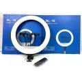 Светодиодная кольцевая LED лампа RL-18 M45 ∙ Селфи-кольцо с пультом + сумка в комплекте, 45 см