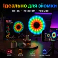 Светодиодная LED лампа MJ-261 кольцевая RGB 26 см с USB подключением • Кольцевая лампа MJ-261 для фото, видео, селфи, стримов, TikTok и съемки контента