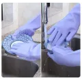 Силиконовые многофункциональные перчатки для мытья и чистки Magic Silicone Gloves PR3
