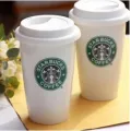 Термокружка керамическая Стакан белый StarBucks HY101 PR1