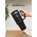 Термокружка Stanley Quencher H2.0 FlowState 1,18 л • Вакуумная кружка с крышкой 3-в-1 и трубочкой