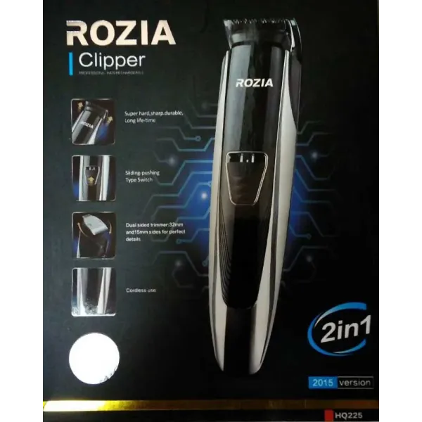 Триммер ROZIA Clipper HQ225 CG21 PR3