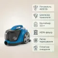 Циклонный пылесос SkyBerg SK-6085 4000 Вт с контейнером 3 л • Безмешковый напольный пылесос SkyBerg SK-6085 для сухой уборки дома и квартиры
