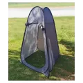 Туристическая душевая палатка HY28A 1.5×1.5 м • Портативная палатка для душа и переодевания для кемпинга, дачи и отдыха на природе