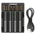 Универсальное зарядное устройство LiitoKala Lii-402 для аккумуляторов 18650, AA, AAA, Li-Ion, Ni-MH, Ni-Cd ∙ Интеллектуальное 4-канальное ЗУ с LCD дисплеем и функцией Power Bank