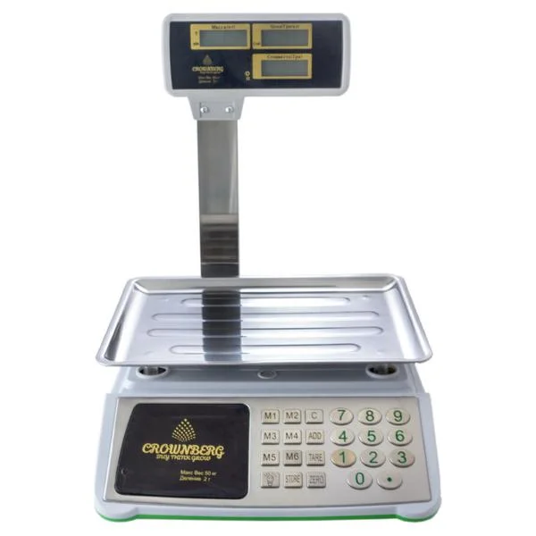 Весы торговые Crownberg CB-5008 с счетчиком цены и стойкой, до 50 кг