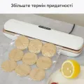 Вакууматор для продуктов TV-SH-08/016 • Бытовой вакуумный упаковщик для кухни с вакуумированием и запайкой пакетов