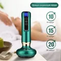 Вакуумный массажер Cupping Massager с инфракрасным прогревом • Электрический антицеллюлитный массажер гуаша для тела и спины