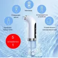 Вакуумный очиститель пор Face Slimmer · Беспроводной аппарат для гидропилинга и вакуумной чистки кожи лица 