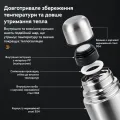 Вакуумный термос UNIQUE UN-1003 1 л из нержавеющей стали с чехлом • Дорожный термос UNIQUE UN-1003 1 л • Дорожный термос UNIQUE UN-10031 л для чая и кофе с крышкой-чашкой
