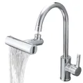 Водосберегательная насадка SHOWER HEAD на кухонный кран с широкой лейкой – распылителем и вращением 360° · 4 режима струи