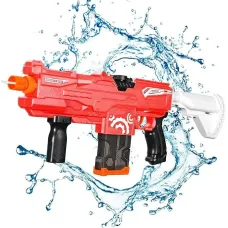 Водяний автомат дитячий Water Gun • Акумуляторний бластер з автоматичним набором води для літніх ігор на свіжому повітрі Водяний автомат дитячий Water Gun • Акумуляторний бластер з автоматичним набором води для літніх ігор на свіжому повітрі