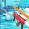Водяной автомат детский Water Gun • Аккумуляторный бластер с автоматическим набором воды для летних игр на свежем воздухе