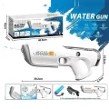 Водяной пистолет-бластер для летних игр CY-069 • Пистолет для активного отдыха с водой • Аксессуар для водных развлечений на улице, даче и пляже