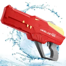 Водяний пістолет дитячий «Крокодил» Water Gun • Акумуляторний водяний бластер з автоматичним набором води для літніх ігор Водяний пістолет дитячий «Крокодил» Water Gun • Акумуляторний водяний бластер з автоматичним набором води для літніх ігор