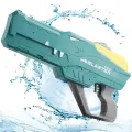 Водяной пистолет детский «Крокодил» Water Gun • Аккумуляторный водный бластер с автоматическим набором воды для летних игр