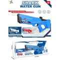 Водяний пістолет дитячий Shark Water Gun • Потужний водяний бластер для активних ігор на свіжому повітрі