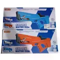 Водяний пістолет дитячий Shark Water Gun • Потужний водяний бластер для активних ігор на свіжому повітрі