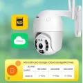 Уличная IP камера видеонаблюдения CAMERA IP 360/90 WIFI 2.0mp поворотная с удаленным доступом
