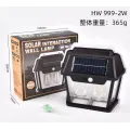 Уличный фонарь на солнечной батарее с датчиком движения HW 999-2W Solar Interaction Wall Lamp · Настенный наружный светильник · 3 режима освещения
