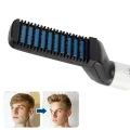 Выпрямитель для бороды NG-MODELLIN Мужская плойка для разглаживания бороды и волос