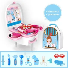 Игровой набор доктора складной в рюкзачке