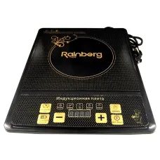 Индукционная настольная электрическая плита Rainberg RB-811