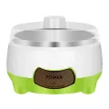 Йогуртница Yogurt Machine ∙ Аппарат для приготовления йогурта и кисломолочных продуктов