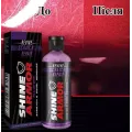 Засіб для видалення подряпин Shine Armor Revive Scratch Repair • Поліроль для кузова автомобіля від потертостей, дрібних слідів і поверхневих дефектів