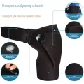 Зігрівальний бандаж на плечовий суглоб Shoulder Brace • Фіксатор плеча для підтримки, м’якої компресії та збереження тепла під час повсякденної активності