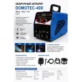 Сварочный полуавтомат DOMOTEC MIG-400 21.9kVA • Инверторный аппарат MIG/TIG/MMA для сварки без газа, электродной сварки, ремонта металла и мастерской