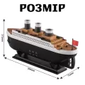 Зволожувач повітря Титанік AND-20-21PCS у вигляді моделі корабля • USB-дифузор ефірної олії humidifier для дому, офісу та декору
