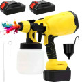 Электрокраскопульт JK-SG1 с двумя аккумуляторами 24V · Аккумуляторный краскопульт – распылитель краски с регулировкой ширины