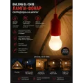 Ліхтар-лампочка BAILONG BL-15418 • Підвісний LED-ліхтар BAILONG BL-15418 на шнурку та 3 батарейках AAA для дому й кемпінгу