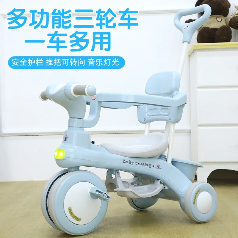 Дитячий триколісний велосипед Baby Carriage 588 блакитний з батьківською ручкою — фото 5