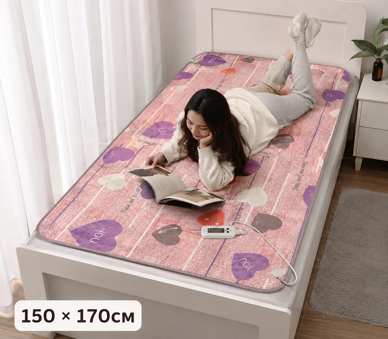 Електропростирадло Electric Blanket 7421 150×170 см з 2 режимами підігріву, рожеве із сердечками — фото 5