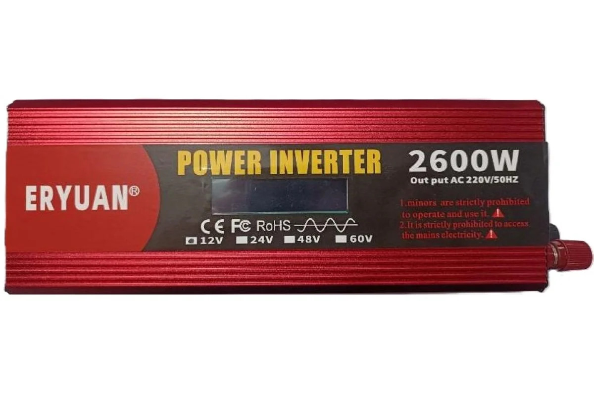 Перетворювач напруги 2600W 12V у 220V з чистою синусоїдою та LCD-дисплеєм