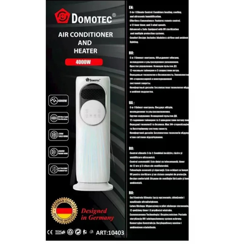 Охолоджувач-обігрівач повітря DOMOTEC MS-1630 3 в 1 — фото 5