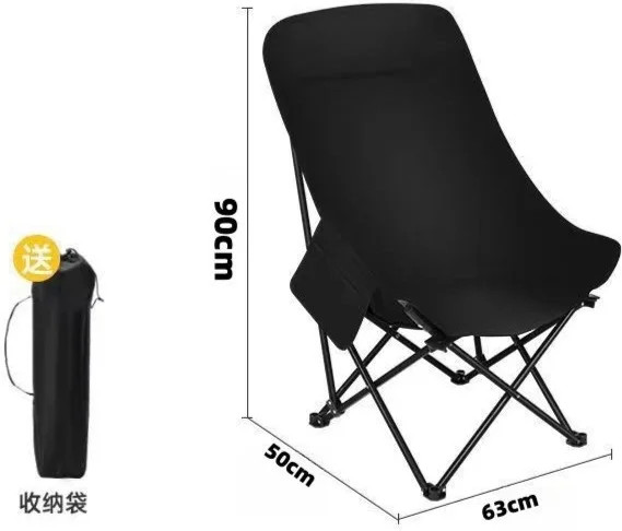 Складний туристичний стілець MA560black 45×93×58 см зелений до 100 кг — фото 4