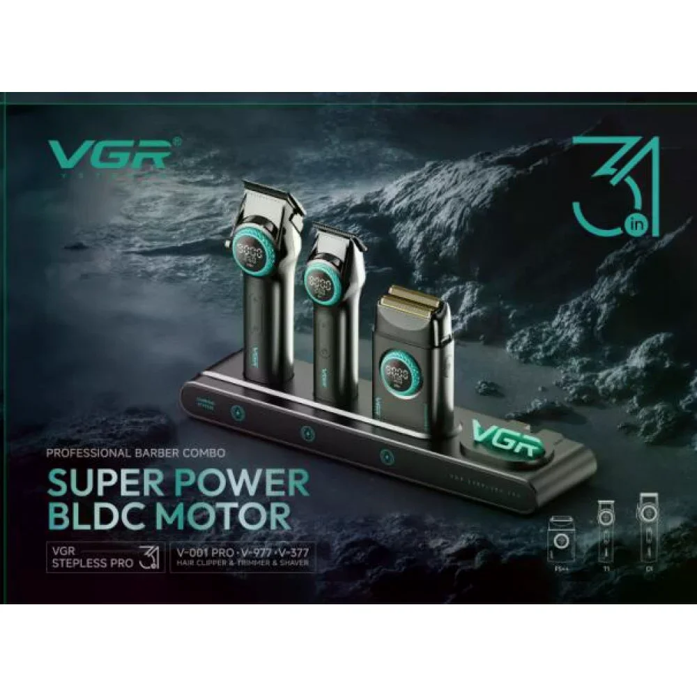 Акумуляторний набір для стрижки VGR Stepless Pro 3 in 1 із зарядною станцією • Машинка, тример і електробритва з 14 насадками