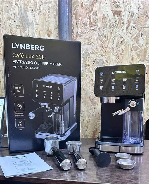 Автоматична кавомашина Lynberg Cafe Lux 20K LB5803 3000 Вт • Кавомашина Lynberg Cafe Lux 20K LB5803 20 бар з капучинатором і сенсорним керуванням