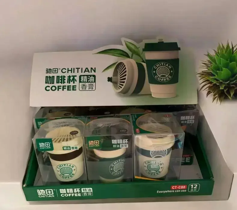 Автомобільний ароматизатор Chitian COFFEE CT-C88 200 г • Освіжувач повітря в машину з кавовим ароматом для салону авто, дому та офісу