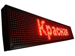 Бегущая строка с красными диодами 100*20 см Red внутренняя CG11 PR5